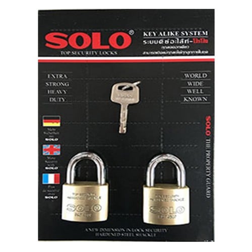 SKI - สกี จำหน่ายสินค้าหลากหลาย และคุณภาพดี | SOLO KA4507N-40/2 กุญแจคีย์อะไล้ท์ 40 มิล (2ลูก/แผง)